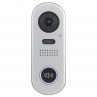 RSS IP-P1 Single Button Video Door Entry panel